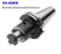 Kombi-Aufsteckfräsdorn 